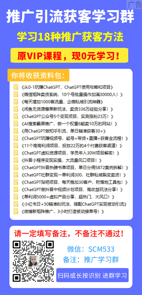 抖音掛賺錢風險號有風險嗎_掛抖音有風險嗎_掛抖音號賺錢有風險嗎