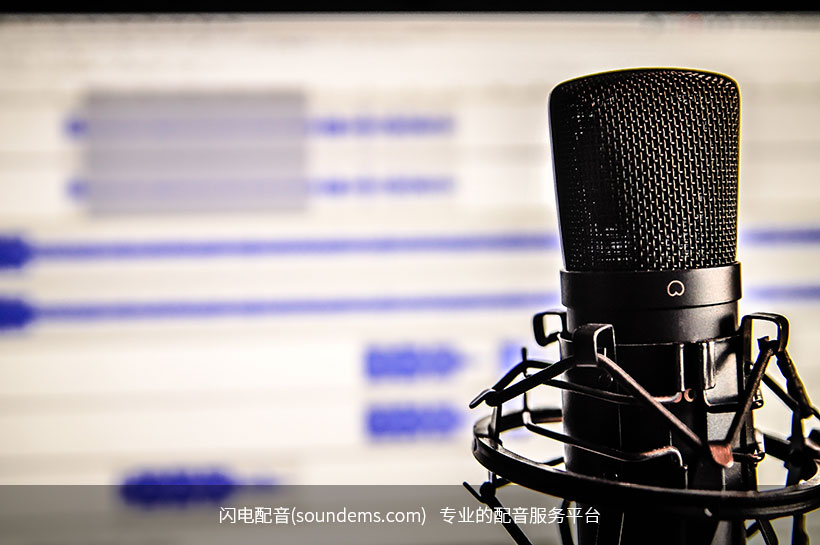 后期配音如何和視頻同步  拍抖音怎么同步文字和配音