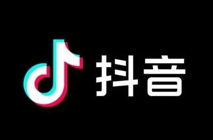 抖音主播一天賺幾萬是真的嗎_抖音主播一天掙多少錢_抖音pk主播一天能賺多少錢