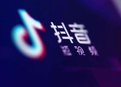 抖音主播一天賺幾萬是真的嗎_抖音pk主播一天能賺多少錢_抖音主播一天掙多少錢