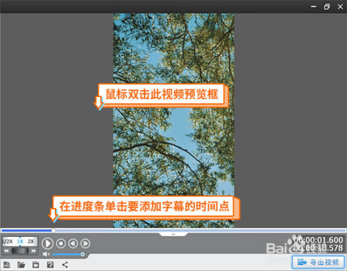 抖音視頻剪輯怎么剪輯音樂_怎么剪輯抖音視頻教程_怎樣剪輯抖音視頻音樂