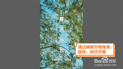 抖音視頻剪輯怎么剪輯音樂_怎么剪輯抖音視頻教程_怎樣剪輯抖音視頻音樂