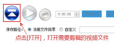 新手怎么使用視頻快剪進行視頻剪輯呢？功能特點