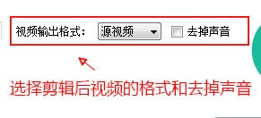 新手怎么使用視頻快剪進行視頻剪輯呢？功能特點