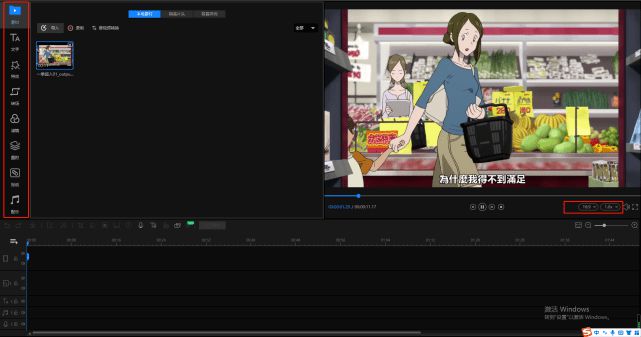 短視頻的拍攝剪輯_短視頻拍攝剪輯教程軟件_短視頻怎么拍攝剪輯