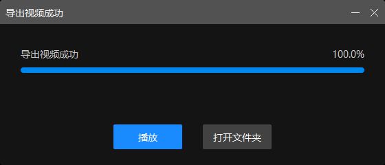 短視頻怎么拍攝剪輯_短視頻的拍攝剪輯_短視頻拍攝剪輯教程軟件