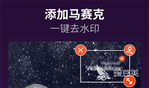 視頻粗剪軟件_剪同款視頻的軟件下載_哪個軟件能剪視頻