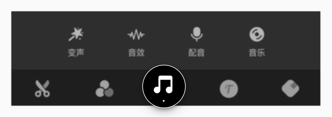 影視剪輯手機怎么剪_手機影視視頻剪輯制作教學_手機快影視頻剪輯全教程