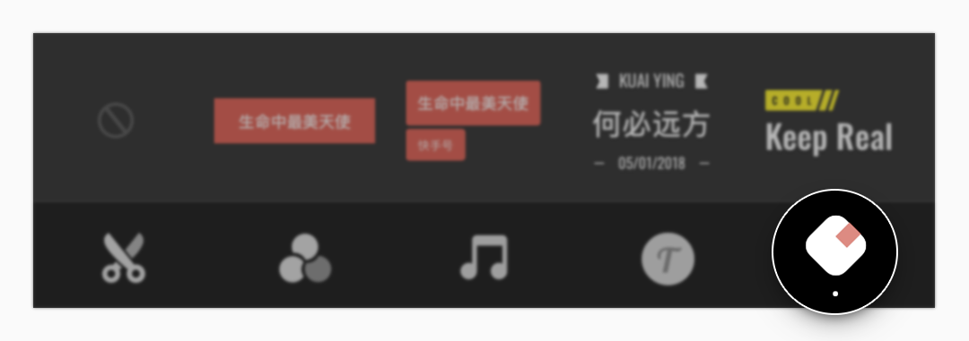 影視剪輯手機怎么剪_手機影視視頻剪輯制作教學_手機快影視頻剪輯全教程