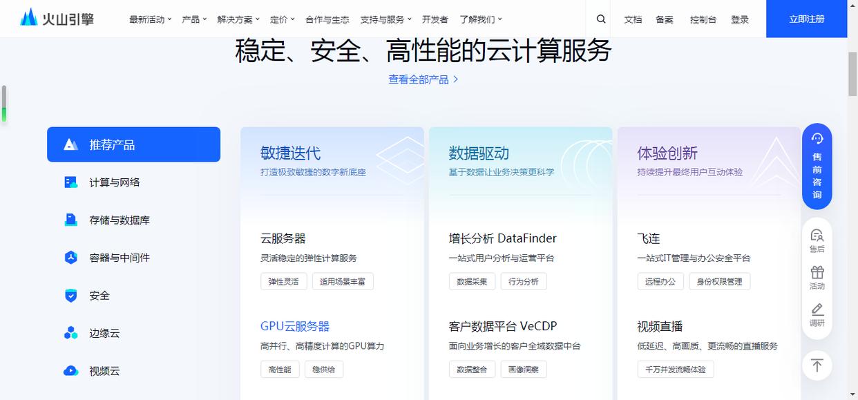 哪個軟件可以剪輯視頻_視頻剪輯軟件可以配音的_視頻剪輯軟件可以提取音頻嗎