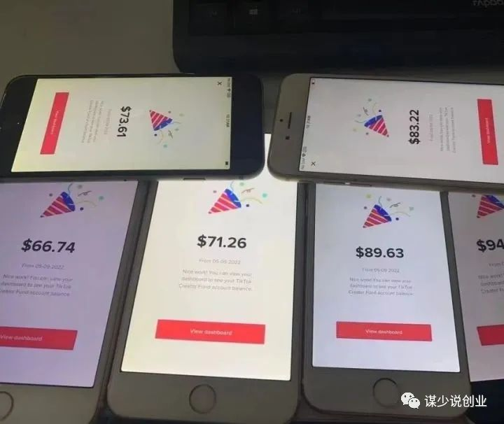 tiktok國際版怎么賺錢？國際版抖音如何賺錢？