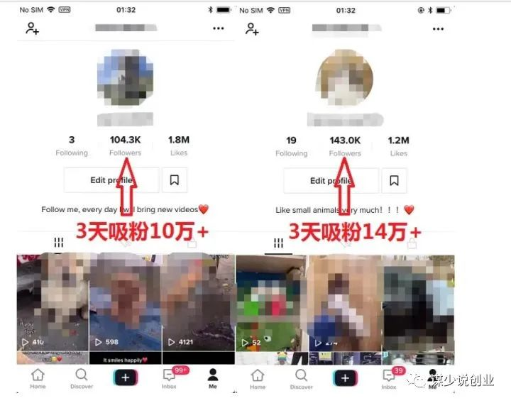 tiktok國際版怎么賺錢？國際版抖音如何賺錢？