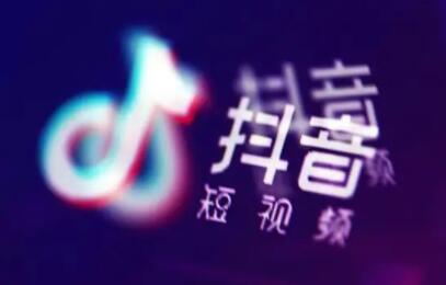 抖音瀏覽量可以賺錢_抖音的瀏覽量能賺錢嗎_抖音瀏覽量高能賺錢嗎視頻