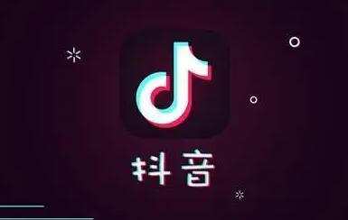 抖音瀏覽量高能賺錢嗎視頻_抖音的瀏覽量能賺錢嗎_抖音瀏覽量可以賺錢