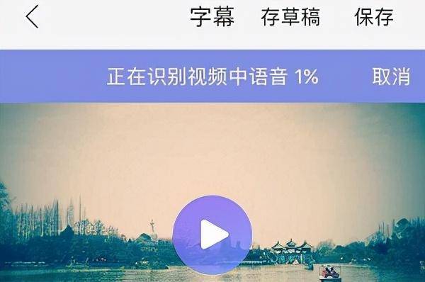 快影視頻剪輯教程自學（圖文講解）-1