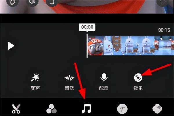 快影視頻剪輯教程自學（圖文講解）-1