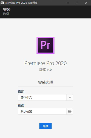 截圖