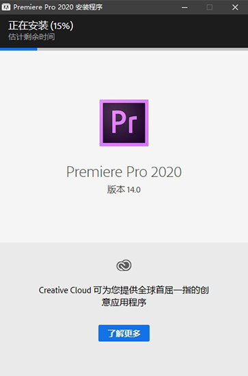 截圖