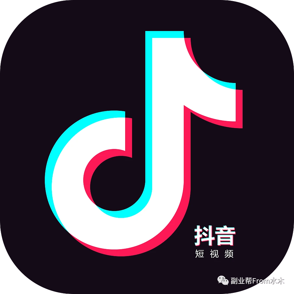 普通人玩抖音櫥窗帶貨月入過萬：會賺錢的人，都是有方法的（小白必看）