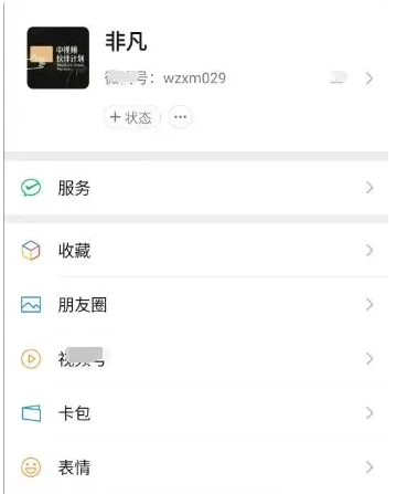 如何開抖音櫥窗賺傭金_抖音櫥窗傭金是什么意思_抖音櫥窗傭金多久入賬