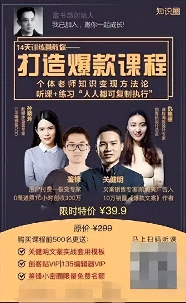 短視屏剪輯賺錢_短視頻剪輯掙錢嗎_怎么靠剪輯短視頻賺錢