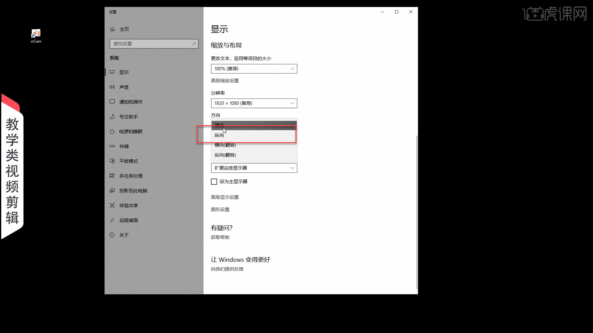 視頻剪輯制作_如何做短視頻剪輯_短視頻剪輯