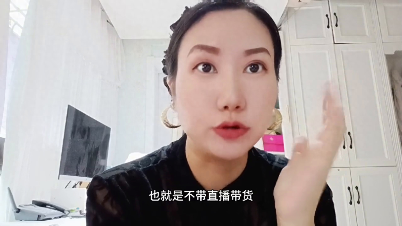抖音賺錢才能提現(xiàn)嗎_抖音賺錢嗎怎么賺錢_抖音怎樣才能賺錢