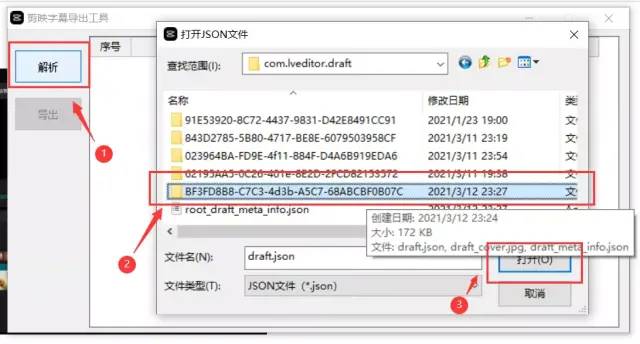 視頻剪輯慢動作然后變快_視頻剪輯慢動作怎么弄_視頻一會快一會慢怎么剪輯