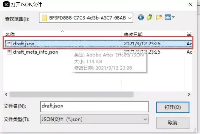 視頻剪輯慢動作然后變快_視頻一會快一會慢怎么剪輯_視頻剪輯慢動作怎么弄