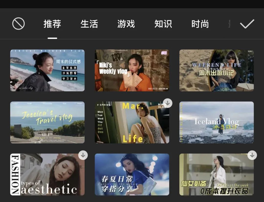 視頻剪輯慢動作然后變快_視頻一會快一會慢怎么剪輯_視頻剪輯慢動作怎么弄