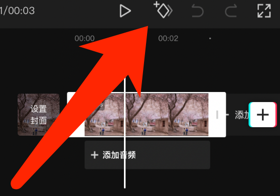 視頻剪輯慢動作怎么弄_視頻剪輯慢動作然后變快_視頻一會快一會慢怎么剪輯