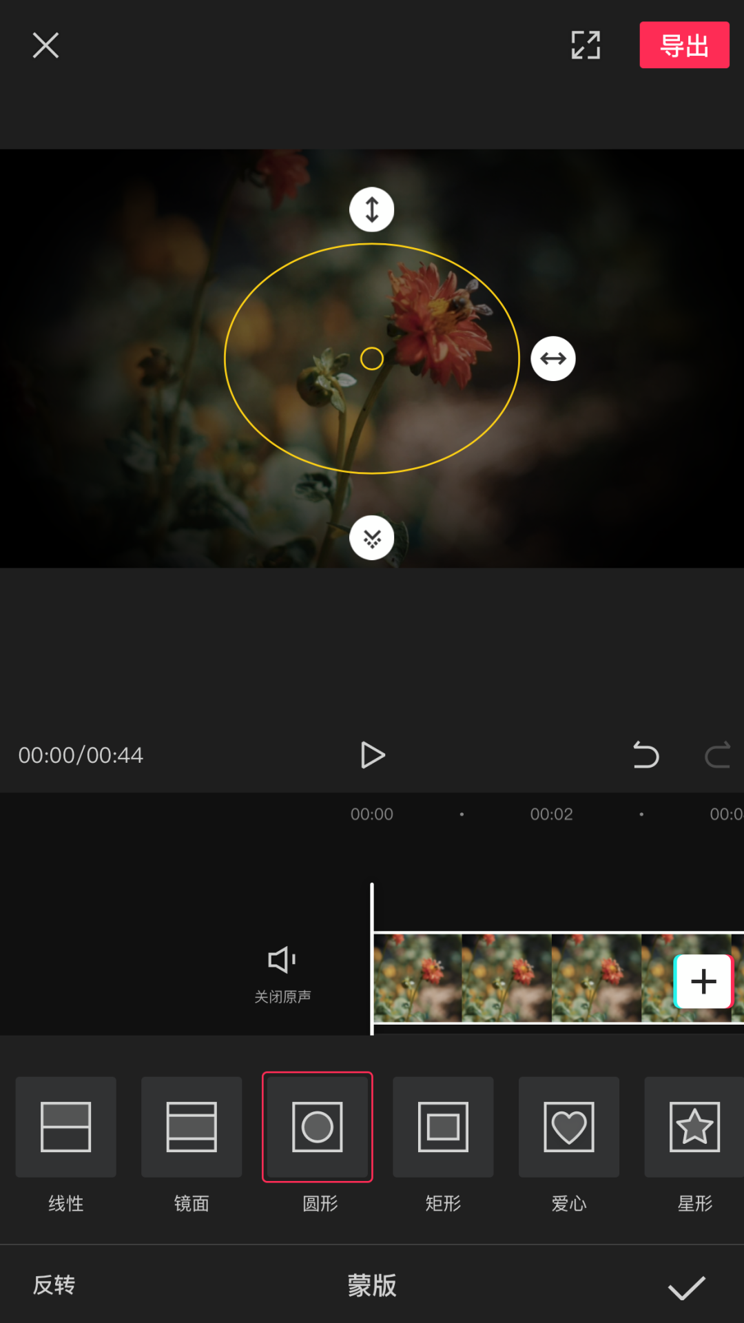 視頻一會快一會慢怎么剪輯_視頻剪輯慢動作然后變快_視頻剪輯慢動作怎么弄