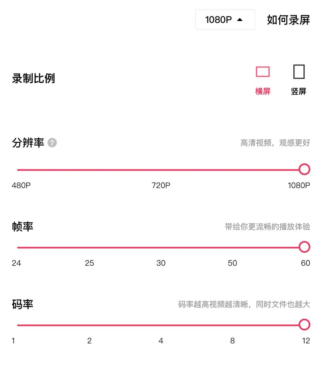 視頻一會快一會慢怎么剪輯_視頻剪輯慢動作怎么弄_視頻剪輯慢動作然后變快