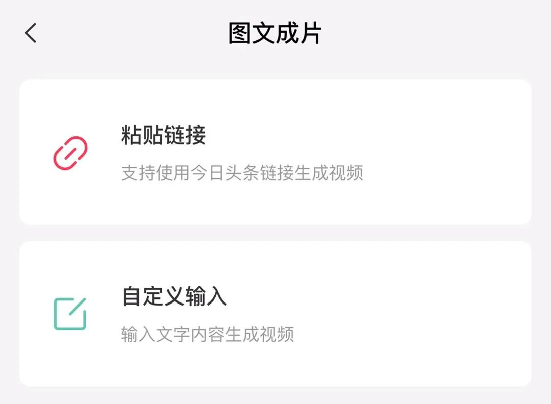 視頻剪輯慢動作怎么弄_視頻一會快一會慢怎么剪輯_視頻剪輯慢動作然后變快