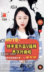 爆款短視頻剪輯制作技巧！
