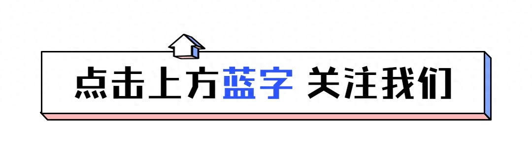 短視頻編輯可以被用作騙局，數十億美元可能被騙！