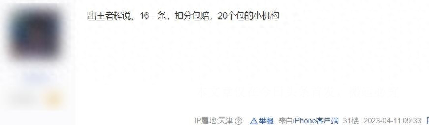 怎么靠剪輯短視頻賺錢_微信短視頻如何剪輯_短視頻拍攝剪輯技巧