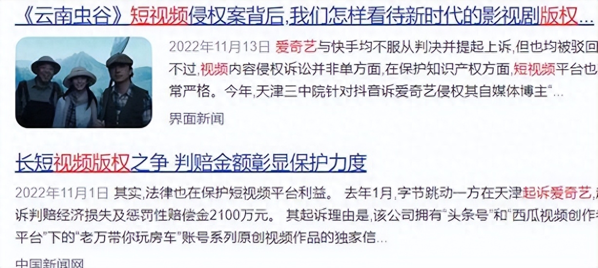 怎么靠剪輯短視頻賺錢_微信短視頻如何剪輯_短視頻拍攝剪輯技巧