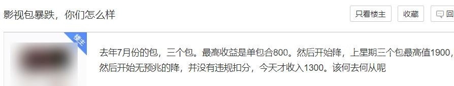 短視頻拍攝剪輯技巧_怎么靠剪輯短視頻賺錢_微信短視頻如何剪輯