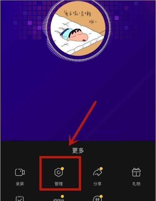 抖音直播賺錢是真是假_抖音直播間賺錢是真的嗎_抖音直播是靠什么賺錢的