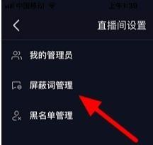 抖音直播賺錢是真是假_抖音直播間賺錢是真的嗎_抖音直播是靠什么賺錢的