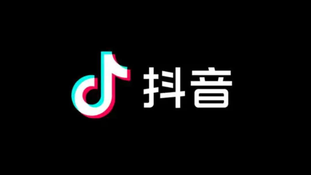 抖音直播間人數多賺錢嗎_抖音直播間人數多少錢_抖音直播人數賺錢嗎