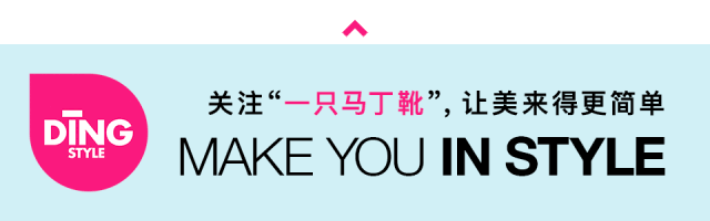 將來想做時(shí)尚相關(guān)的工作，怎樣可以讓自己更有競爭力？