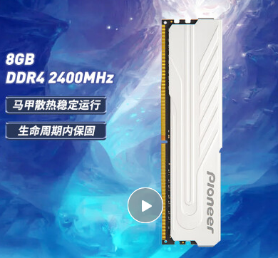 做視頻剪輯需要什么配置的電腦_剪輯視頻電腦配置_視頻剪輯用什么配置的電腦好