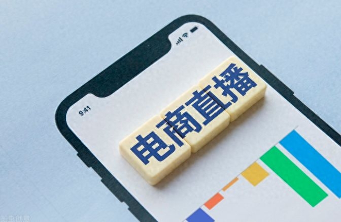 普通人做好抖音直播帶貨難不難？學會5個法則，收益能過萬