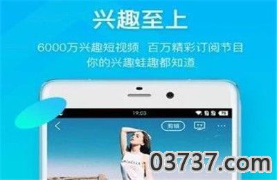 抖音怎么刷視頻賺錢是真的嗎？抖音直播人氣怎么做起來的