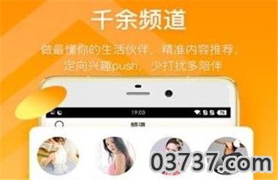 360截圖20210516120803825.jpg
