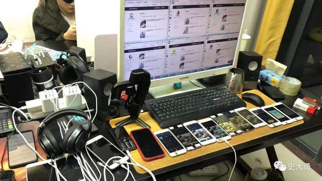 開錢眼：細講抖音電影剪輯賺錢術