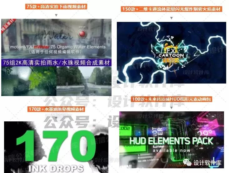 2020pr視頻導出_pr導出的視頻太大了怎么辦_pr導出短視頻過大是什么情況