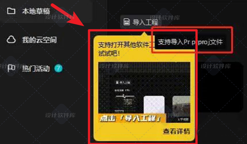 pr導出的視頻太大了怎么辦_pr導出短視頻過大是什么情況_2020pr視頻導出